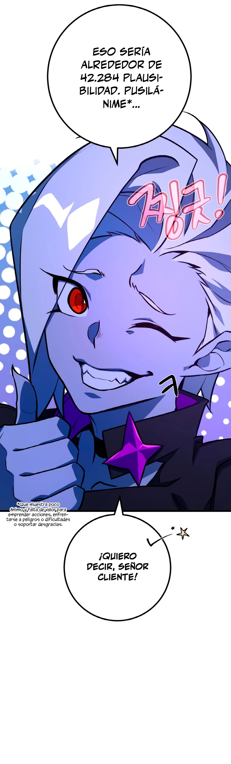 El Troll más fuerte del mundo Capítulo 31 - Page 31