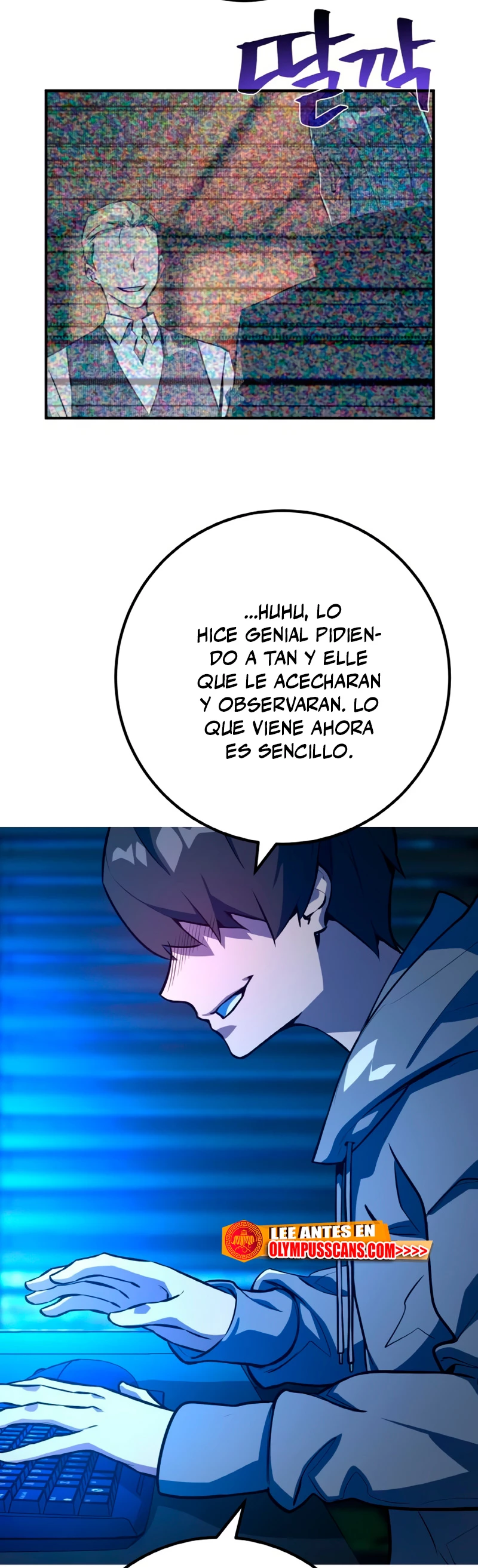 El Troll más fuerte del mundo Capítulo 31 - Page 61