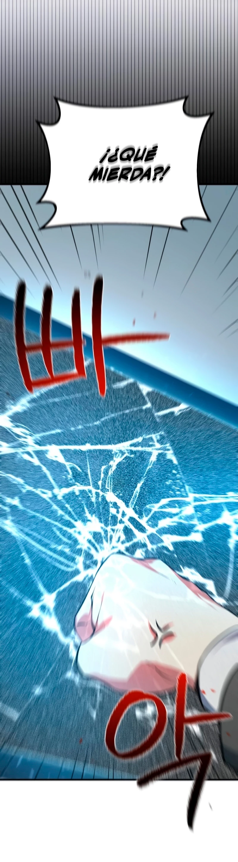 El Troll más fuerte del mundo Capítulo 32 - Page 10