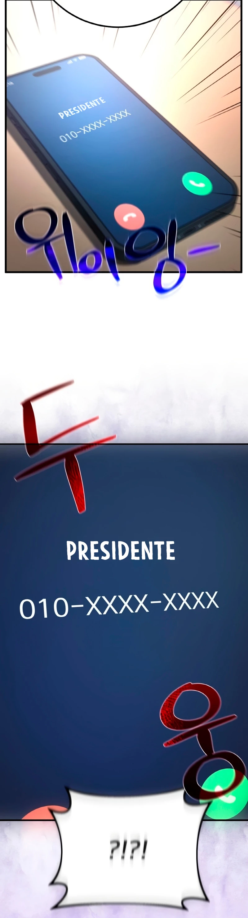 El Troll más fuerte del mundo Capítulo 32 - Page 13