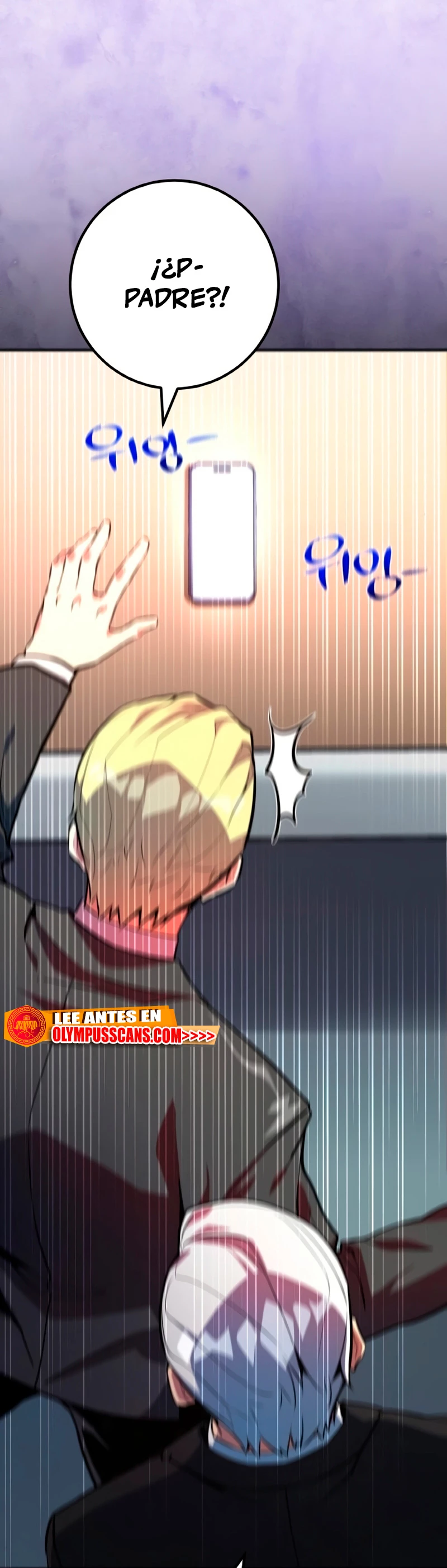 El Troll más fuerte del mundo Capítulo 32 - Page 14