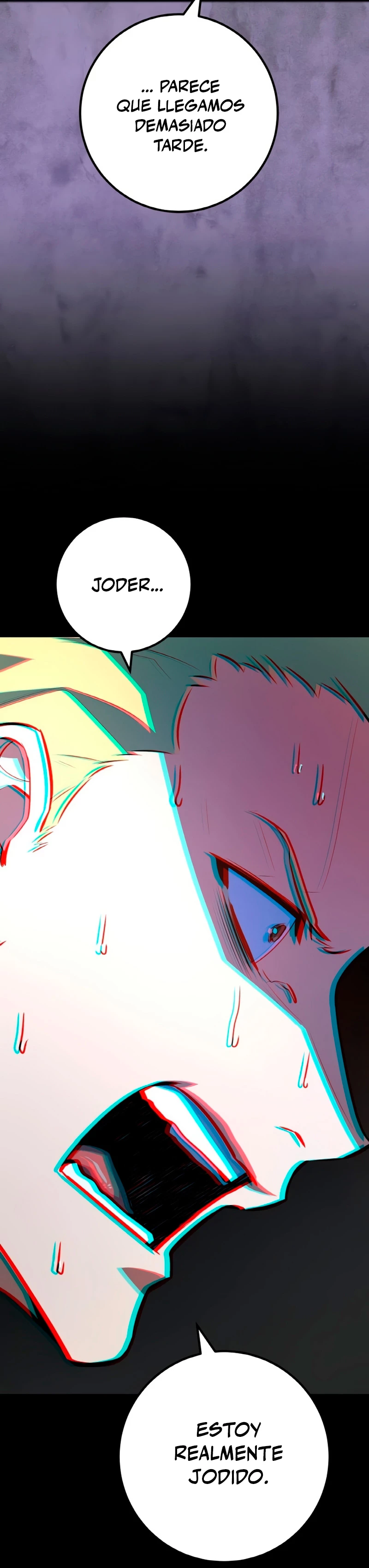 El Troll más fuerte del mundo Capítulo 32 - Page 15