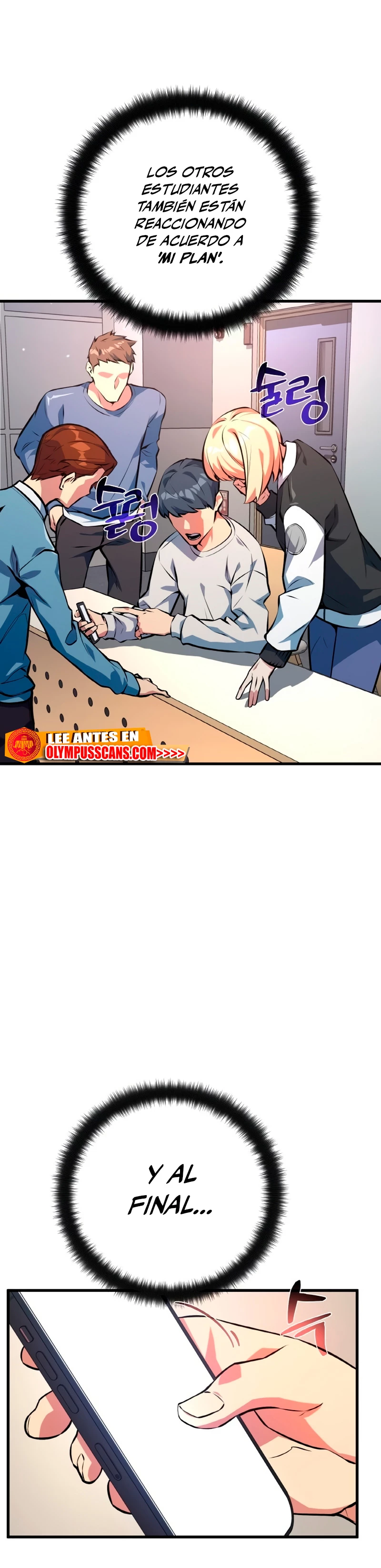 El Troll más fuerte del mundo Capítulo 32 - Page 36