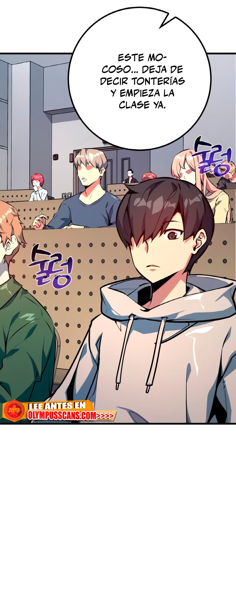 El Troll más fuerte del mundo Capítulo 32 - Page 41