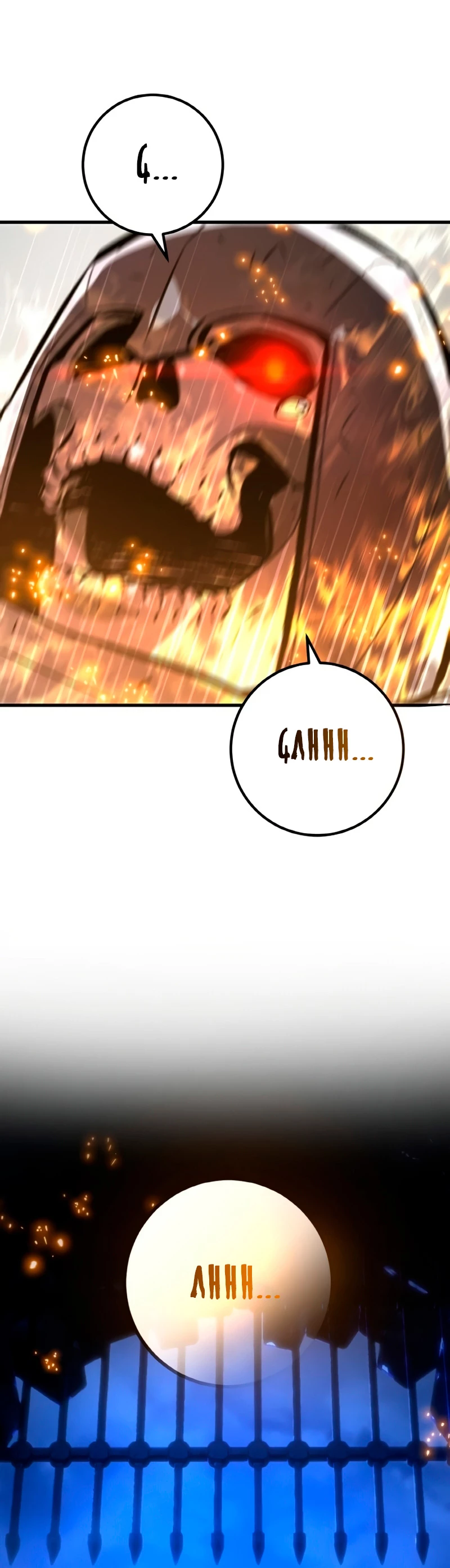 El Troll más fuerte del mundo Capítulo 32 - Page 54