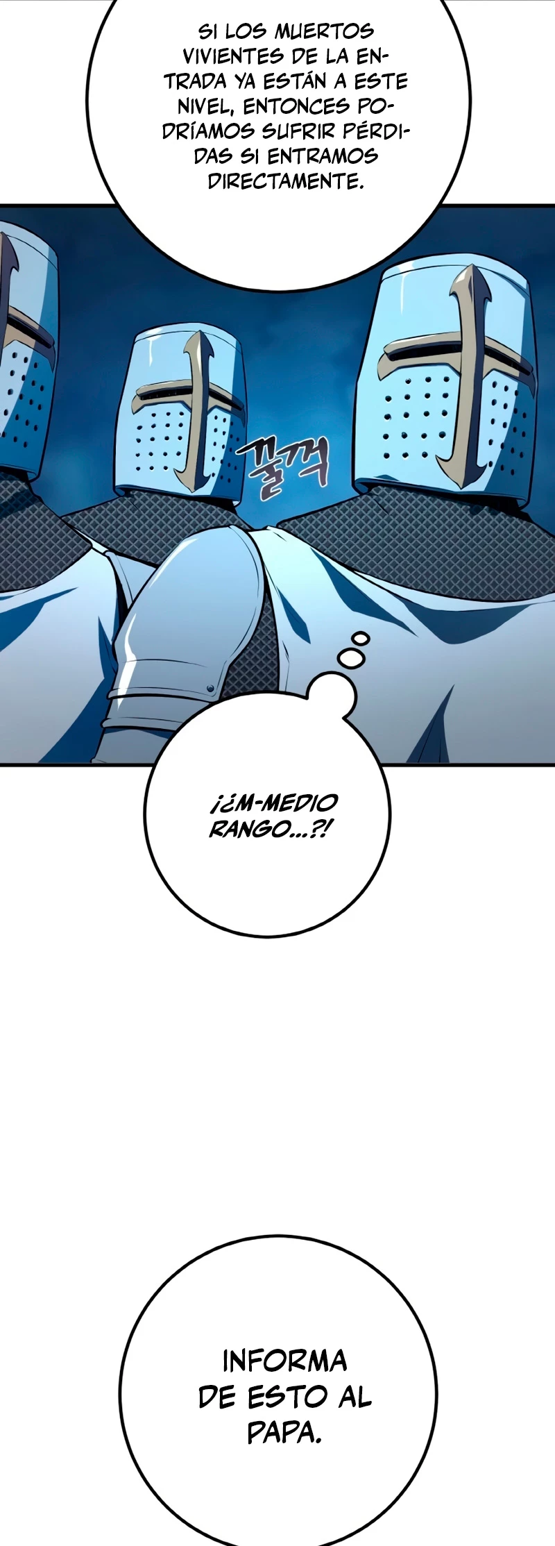 El Troll más fuerte del mundo Capítulo 32 - Page 60