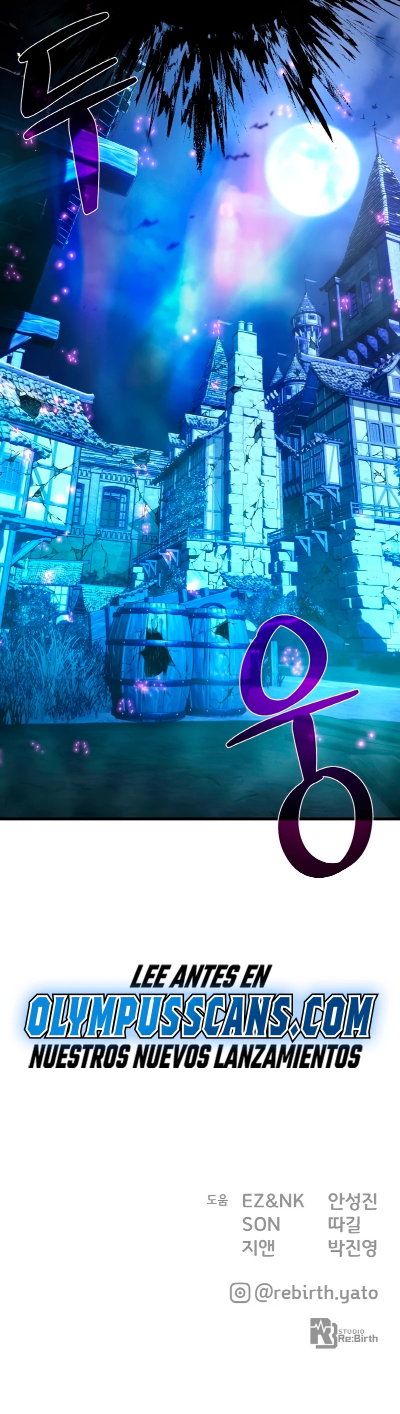 El Troll más fuerte del mundo Capítulo 32 - Page 62