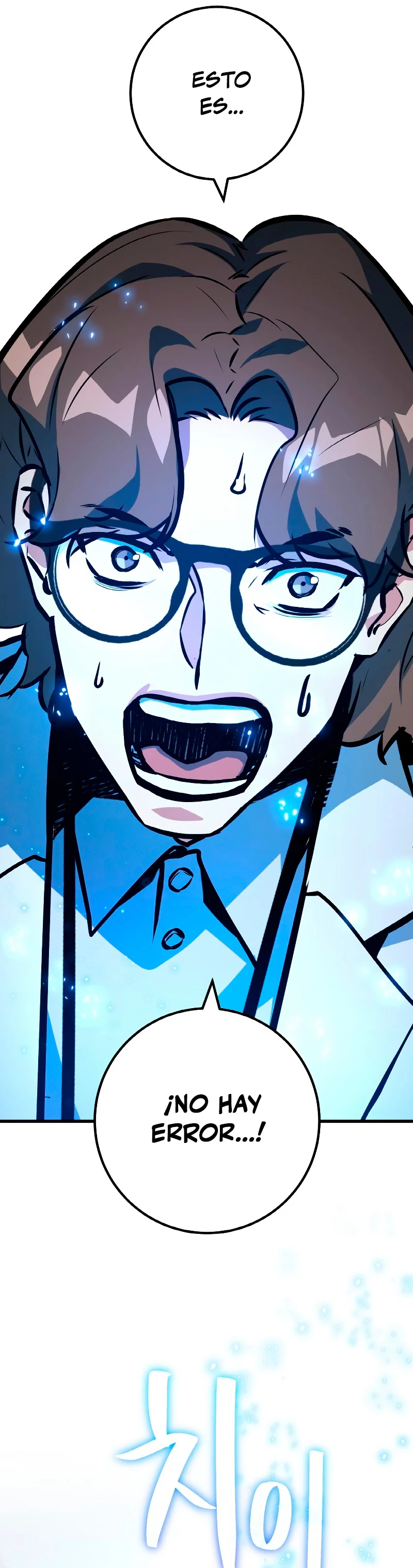 El Troll más fuerte del mundo Capítulo 33 - Page 39