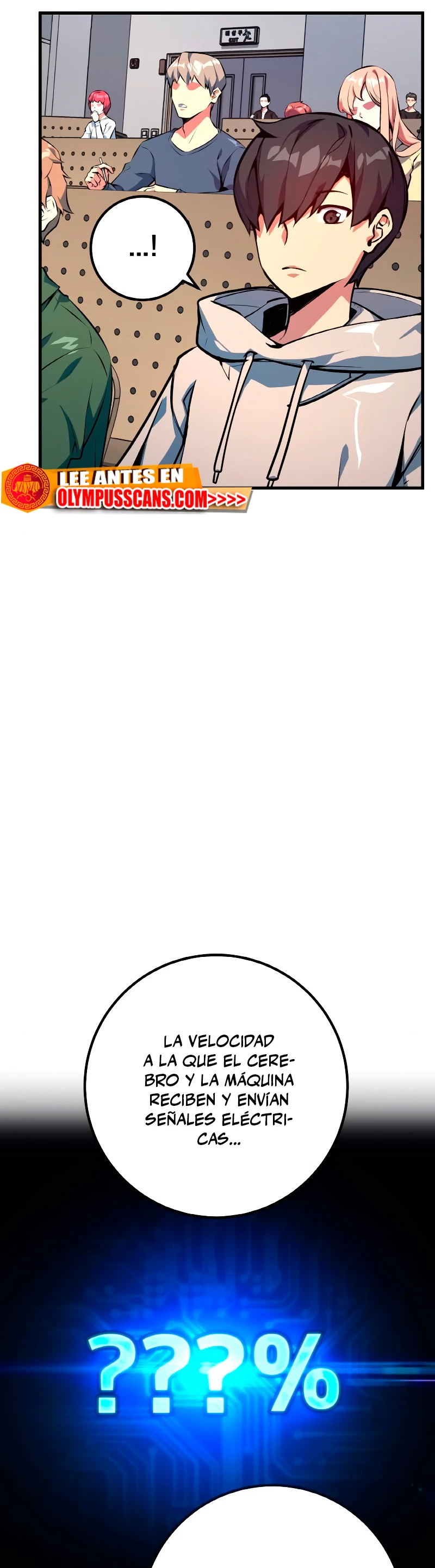 El Troll más fuerte del mundo Capítulo 33 - Page 6