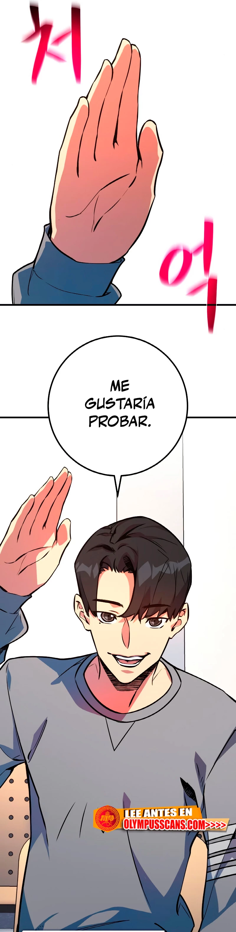 El Troll más fuerte del mundo Capítulo 33 - Page 9