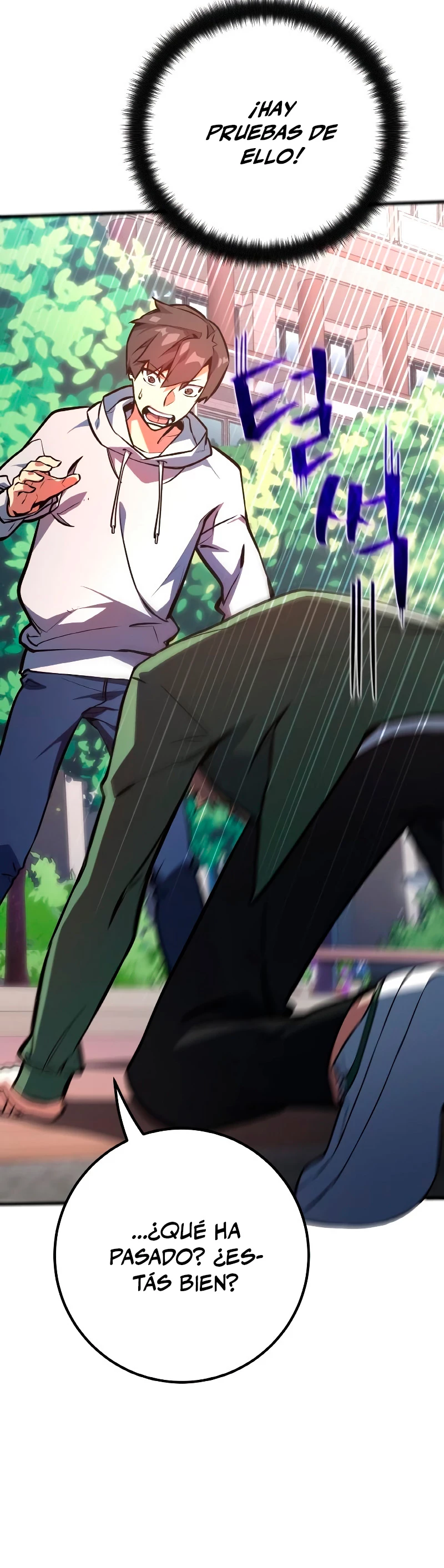 El Troll más fuerte del mundo Capítulo 34 - Page 11