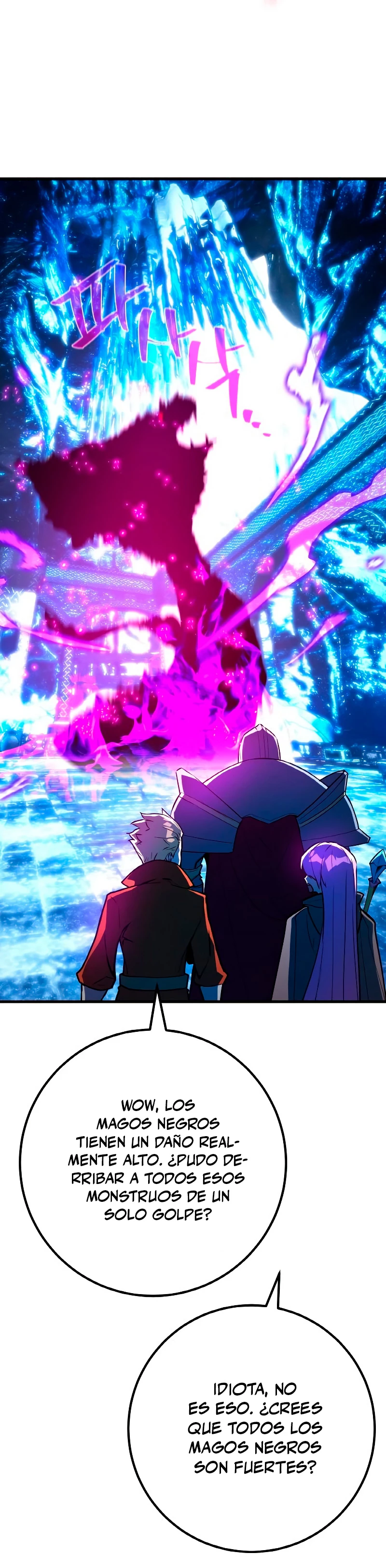 El Troll más fuerte del mundo Capítulo 34 - Page 21