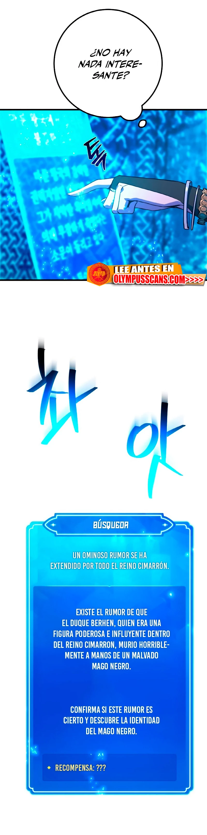 El Troll más fuerte del mundo Capítulo 34 - Page 36