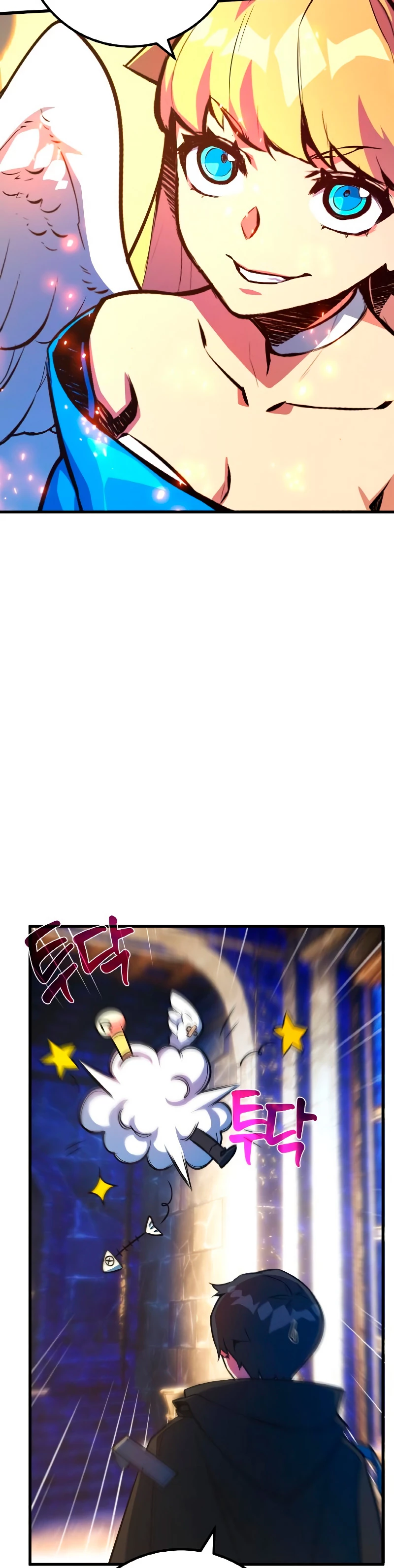 El Troll más fuerte del mundo Capítulo 34 - Page 51