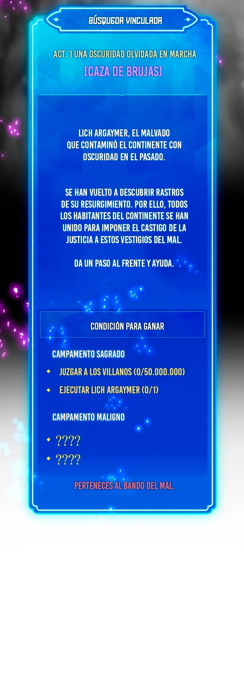 El Troll más fuerte del mundo Capítulo 34 - Page 65