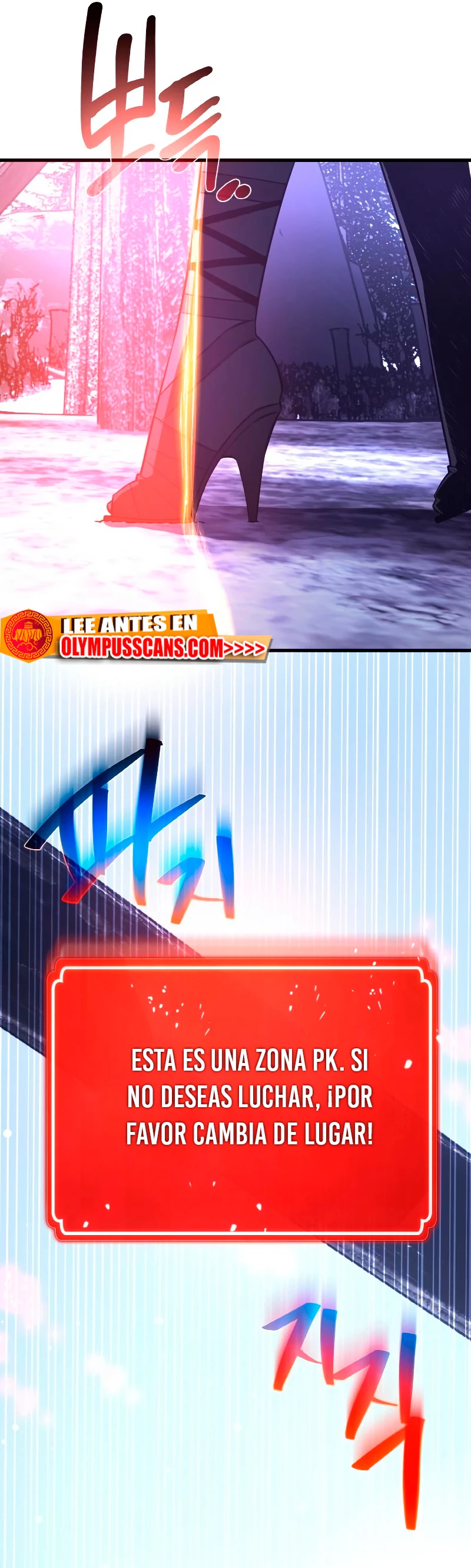 El Troll más fuerte del mundo Capítulo 35 - Page 21