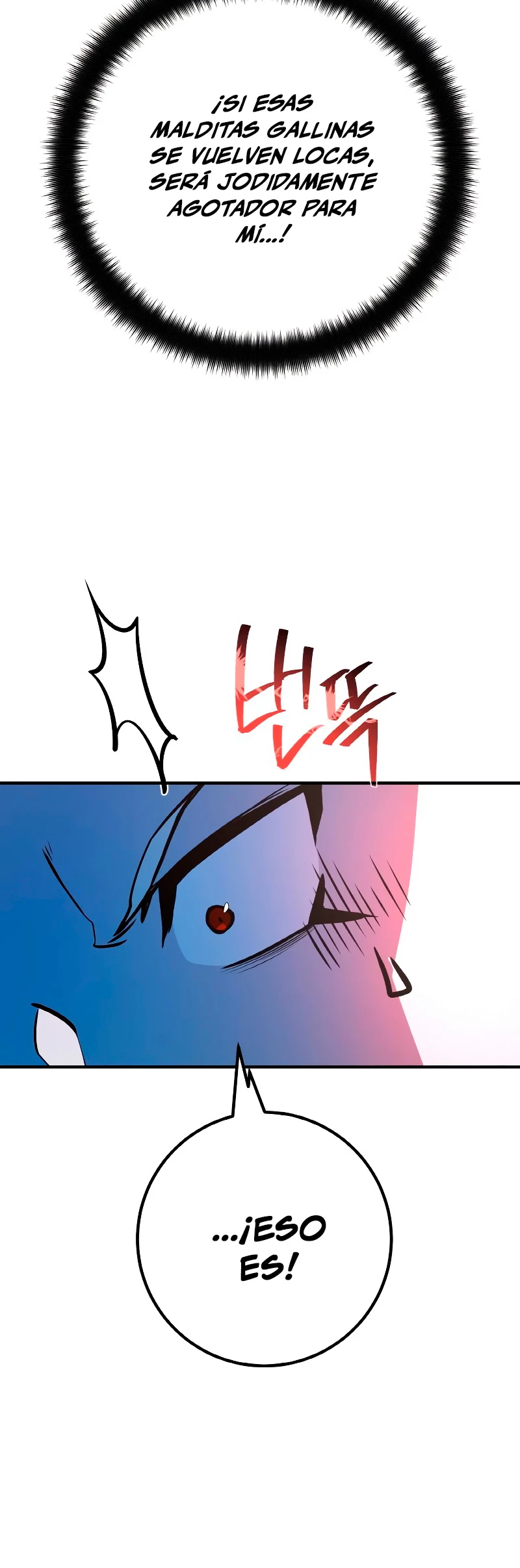 El Troll más fuerte del mundo Capítulo 35 - Page 46