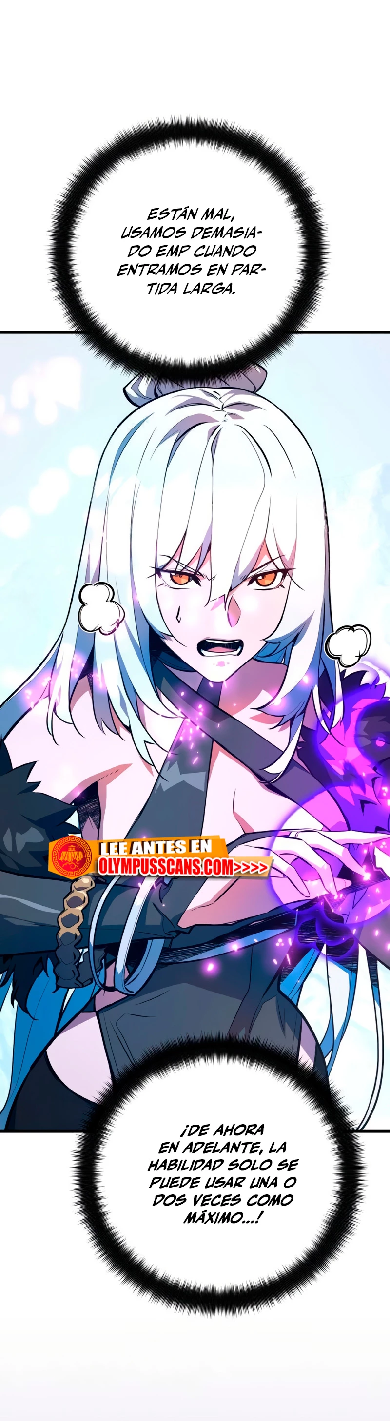 El Troll más fuerte del mundo Capítulo 36 - Page 19