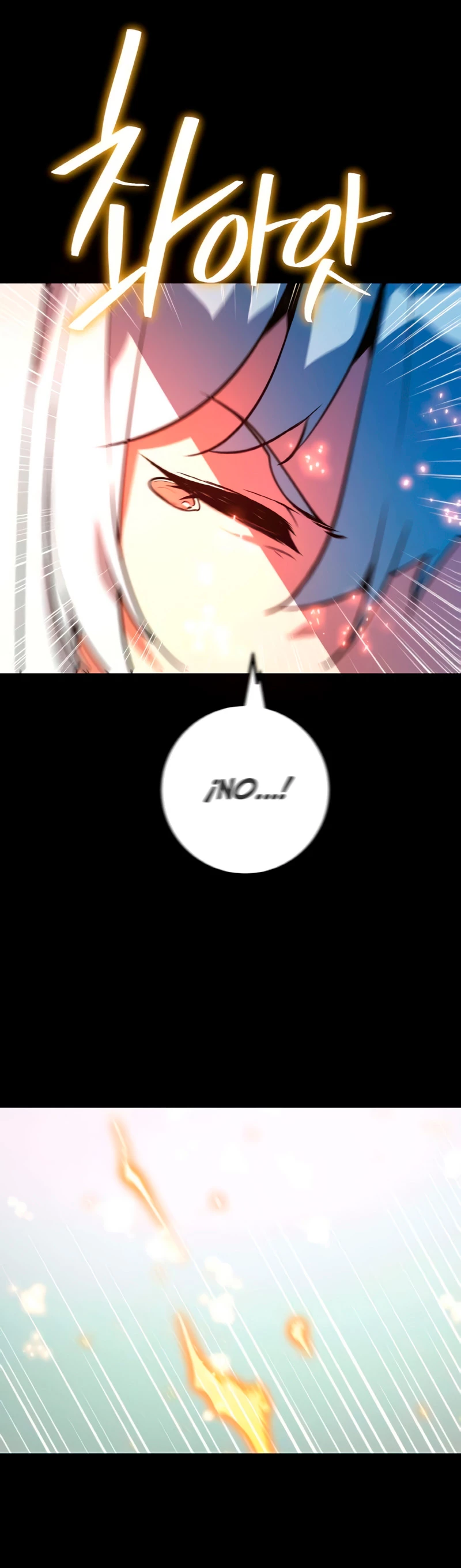 El Troll más fuerte del mundo Capítulo 36 - Page 24