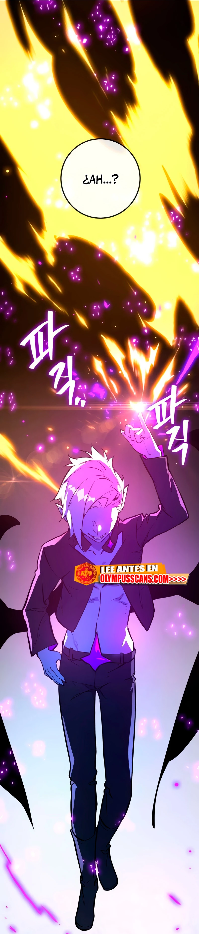 El Troll más fuerte del mundo Capítulo 36 - Page 26