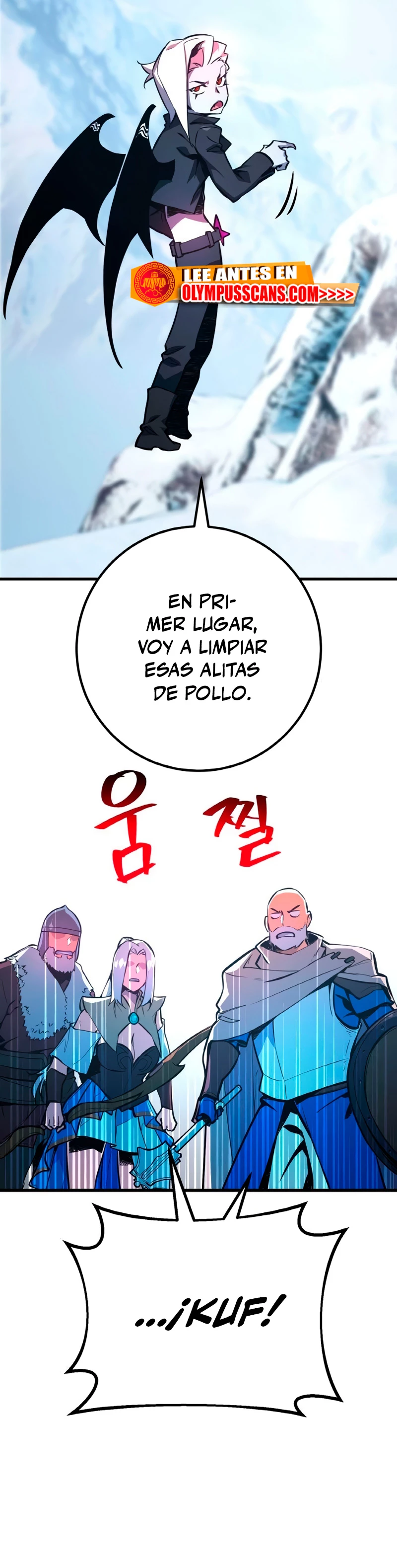 El Troll más fuerte del mundo Capítulo 36 - Page 43