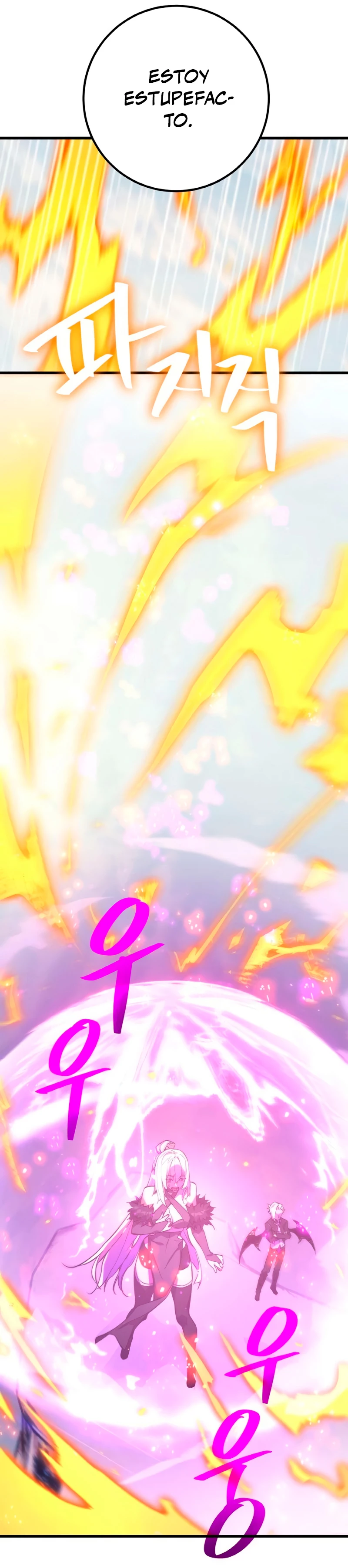 El Troll más fuerte del mundo Capítulo 36 - Page 48