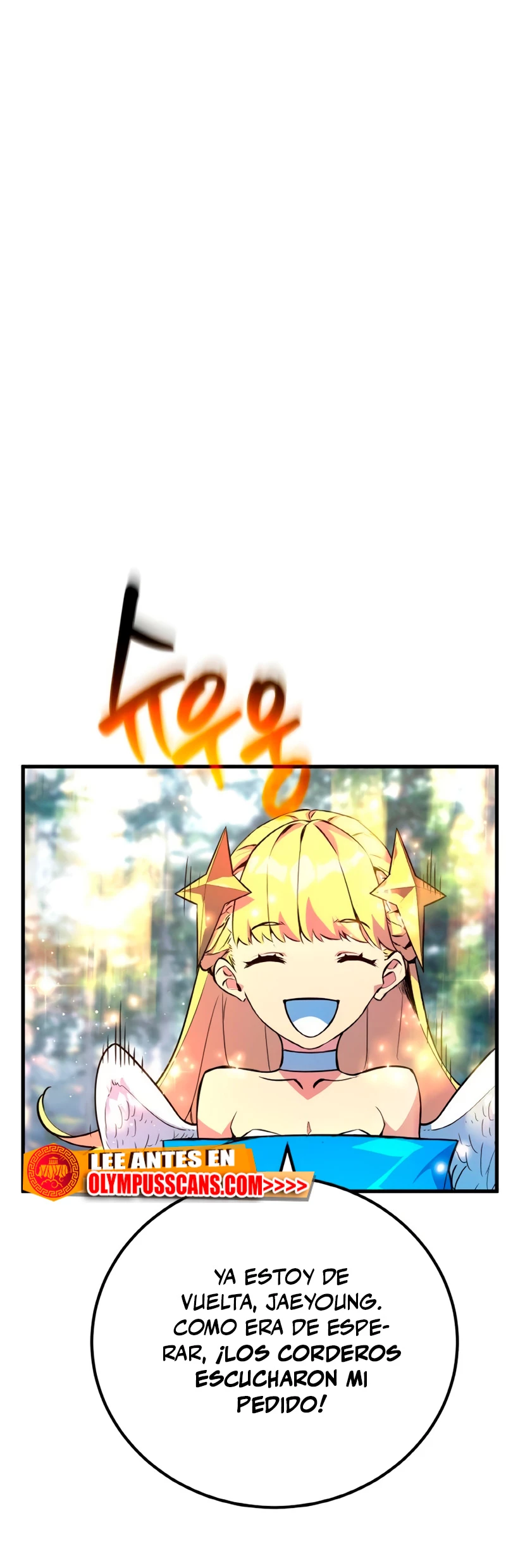 El Troll más fuerte del mundo Capítulo 36 - Page 5