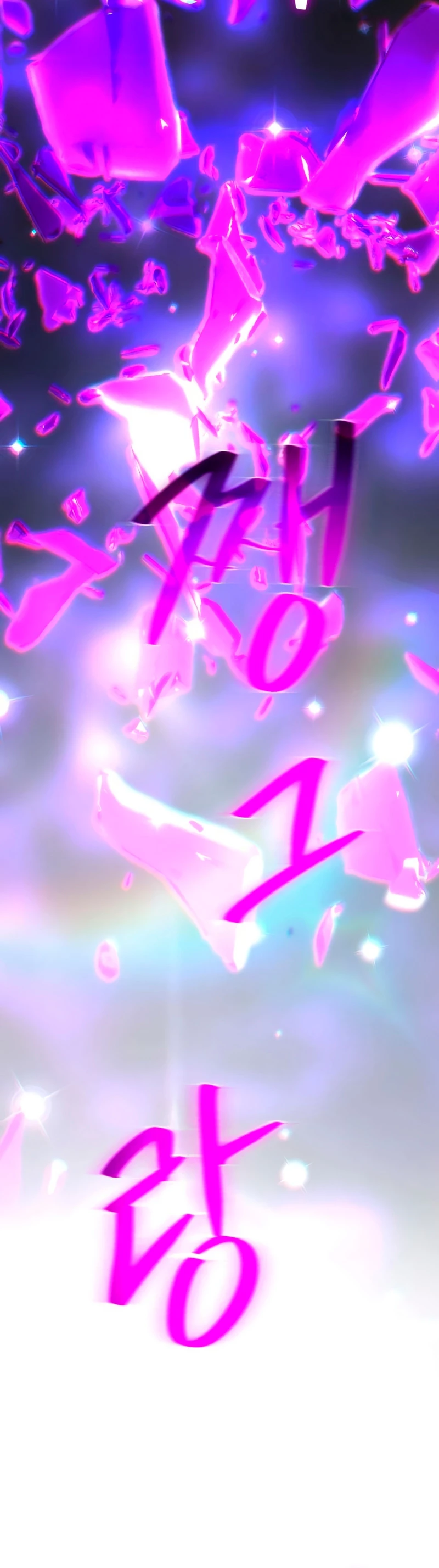 El Troll más fuerte del mundo Capítulo 36 - Page 56