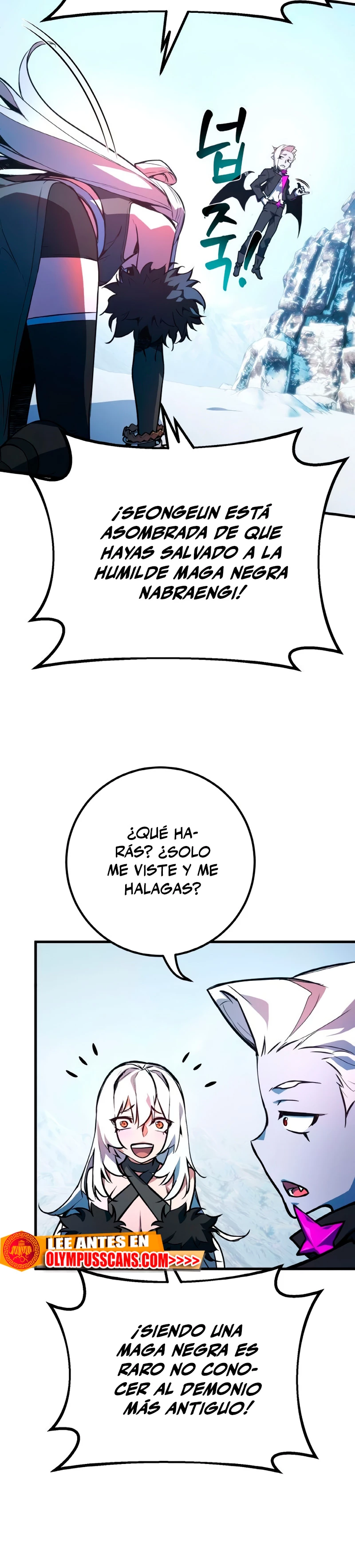 El Troll más fuerte del mundo Capítulo 36 - Page 59