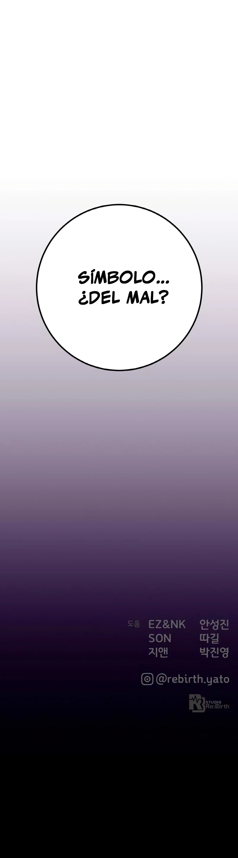 El Troll más fuerte del mundo Capítulo 36 - Page 67