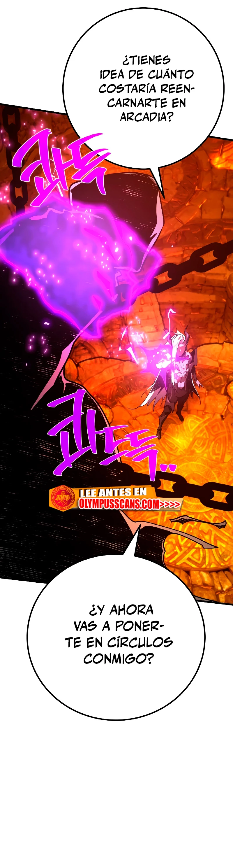 El Troll más fuerte del mundo Capítulo 37 - Page 18