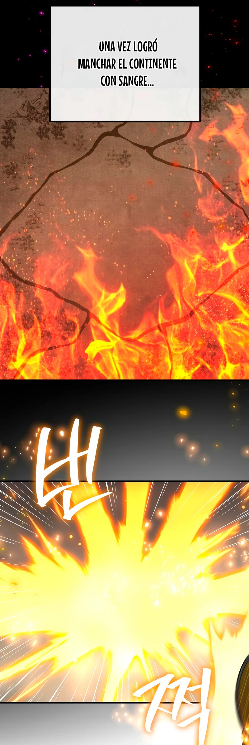 El Troll más fuerte del mundo Capítulo 37 - Page 3