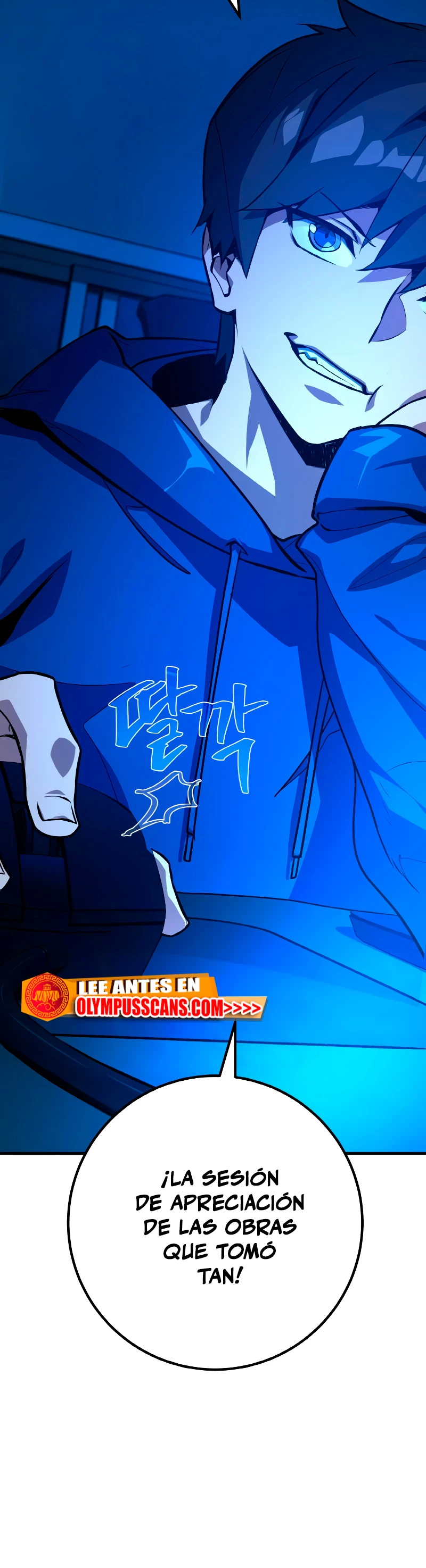 El Troll más fuerte del mundo Capítulo 37 - Page 55