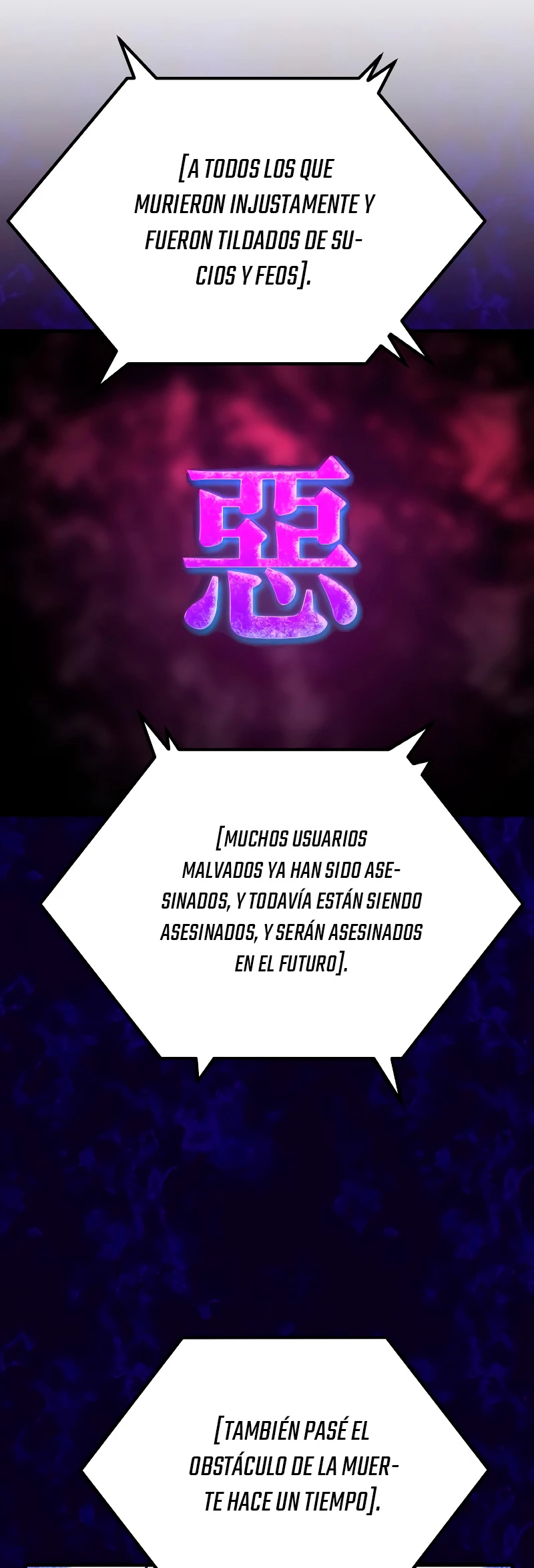 El Troll más fuerte del mundo Capítulo 37 - Page 57