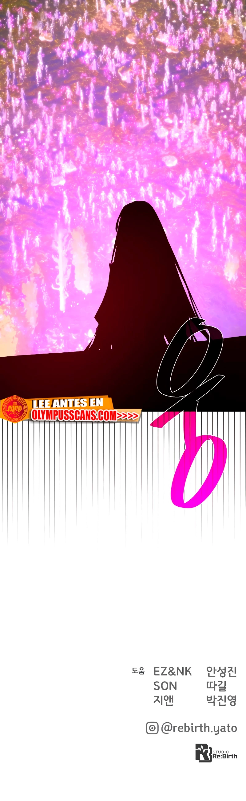 El Troll más fuerte del mundo Capítulo 37 - Page 64