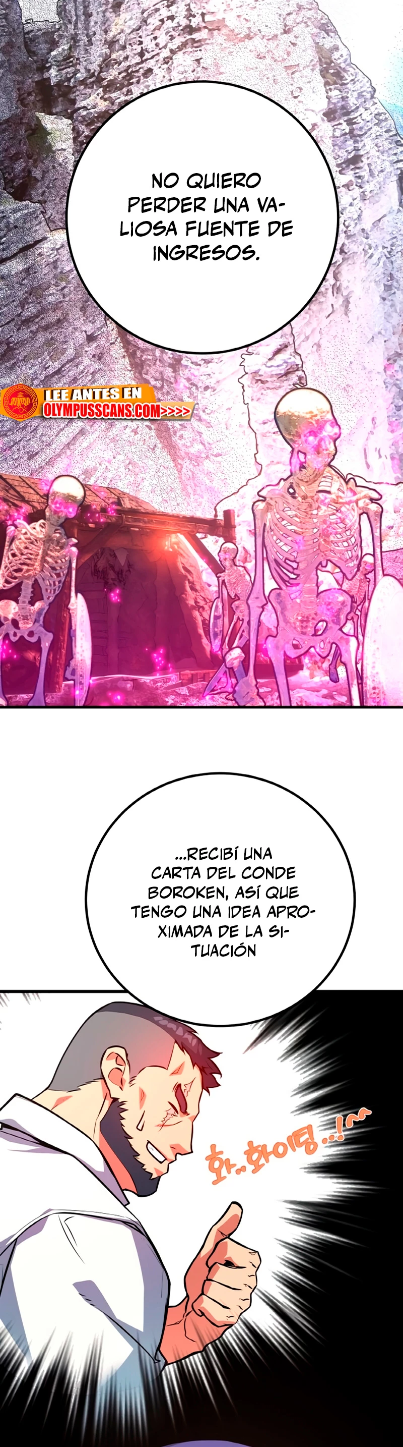 El Troll más fuerte del mundo Capítulo 38 - Page 12