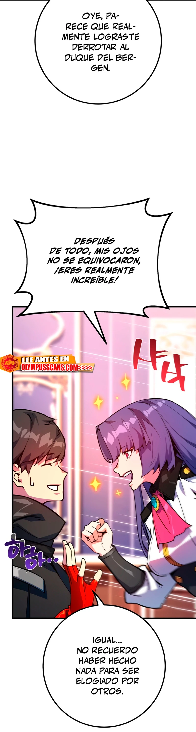 El Troll más fuerte del mundo Capítulo 38 - Page 14