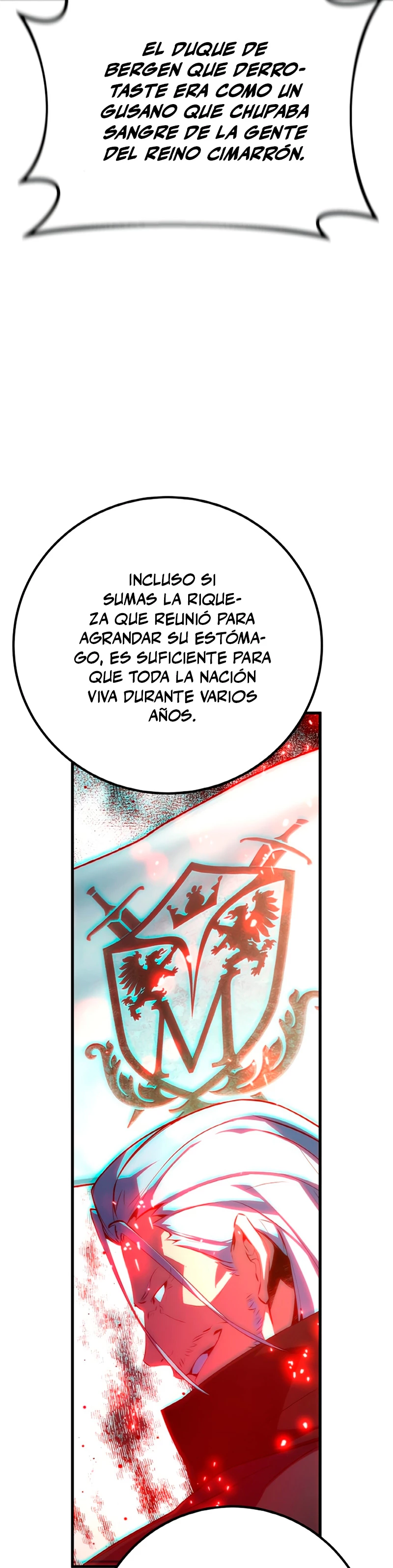 El Troll más fuerte del mundo Capítulo 38 - Page 16