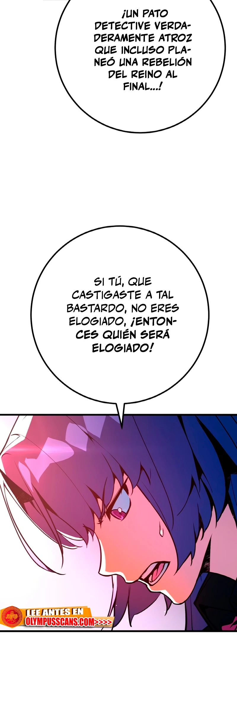 El Troll más fuerte del mundo Capítulo 38 - Page 17