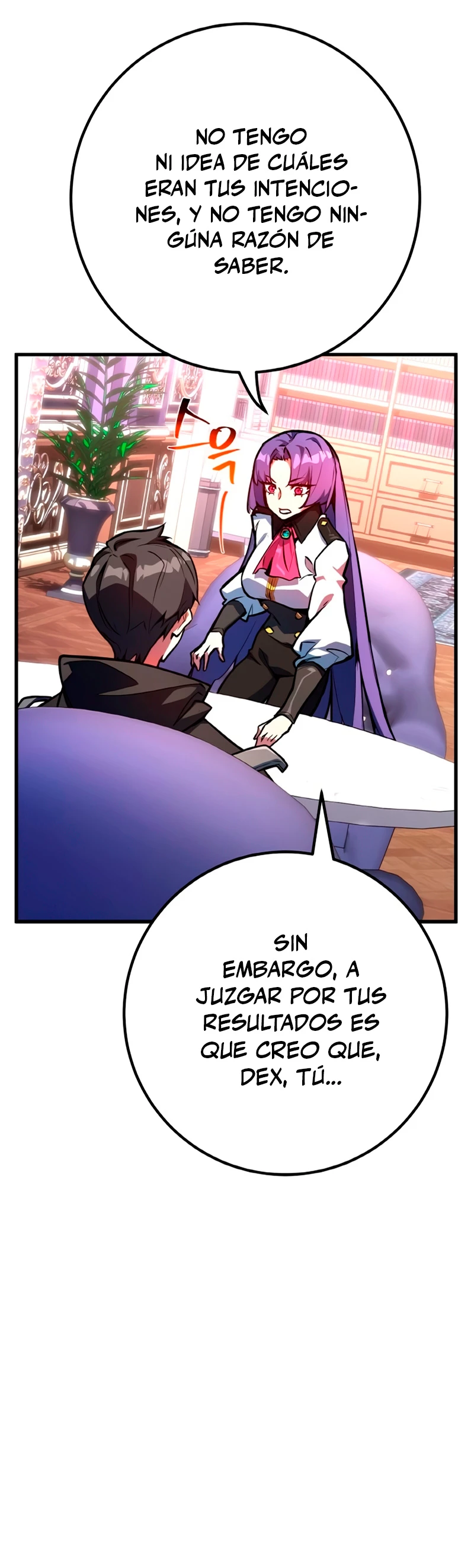 El Troll más fuerte del mundo Capítulo 38 - Page 18