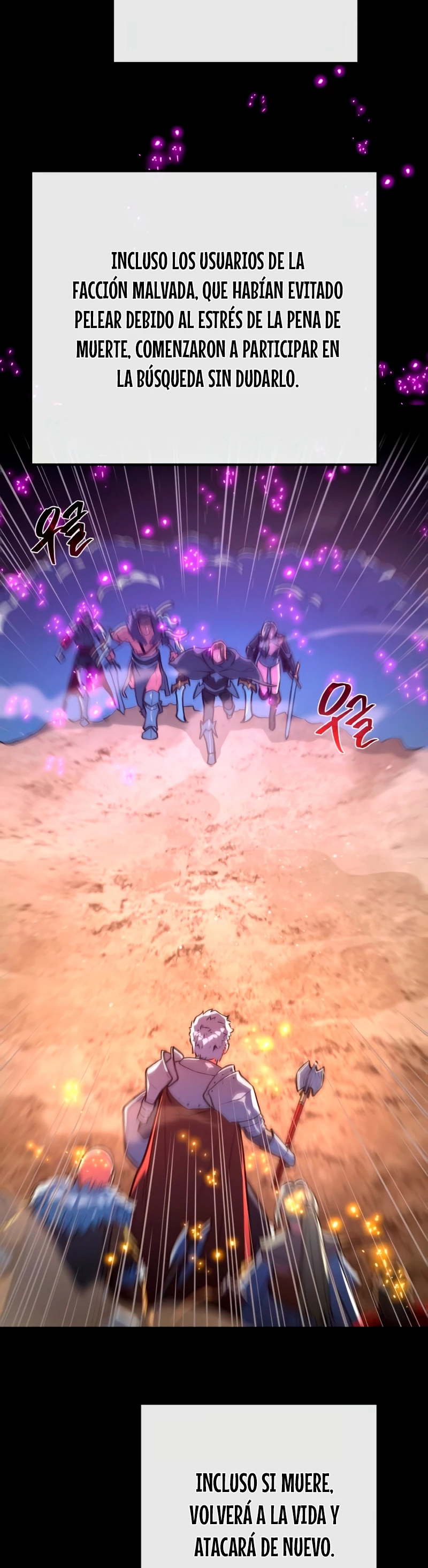 El Troll más fuerte del mundo Capítulo 38 - Page 33