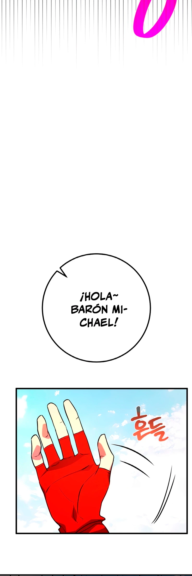 El Troll más fuerte del mundo Capítulo 38 - Page 4