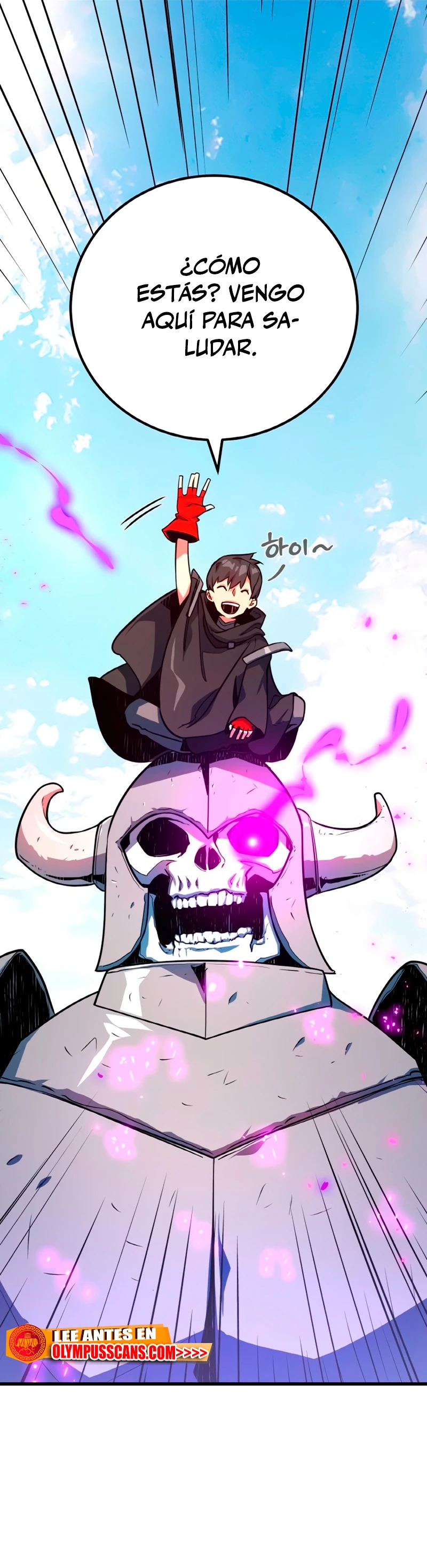 El Troll más fuerte del mundo Capítulo 38 - Page 5