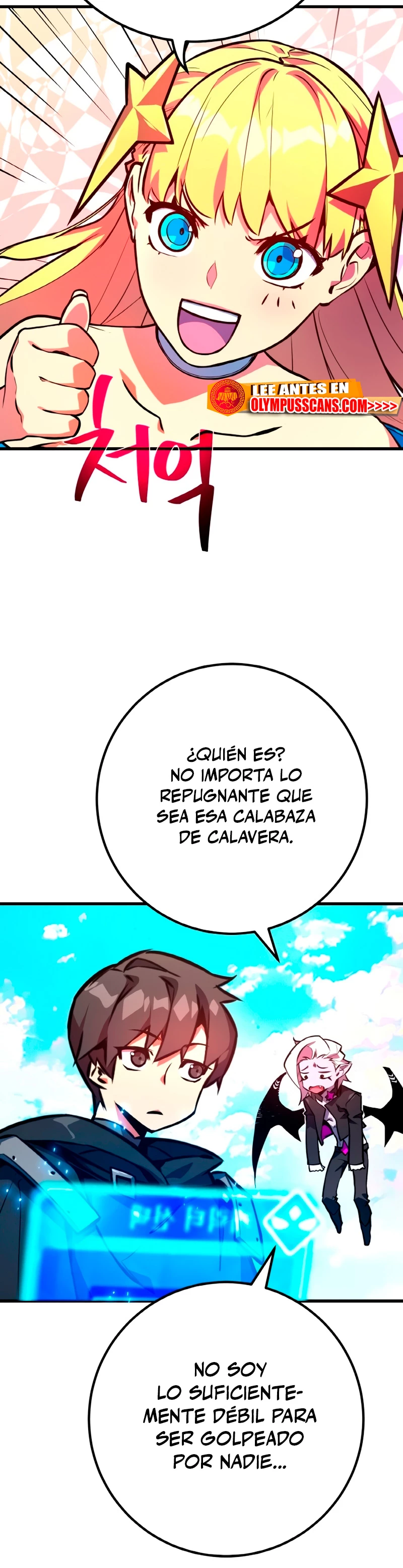 El Troll más fuerte del mundo Capítulo 38 - Page 55