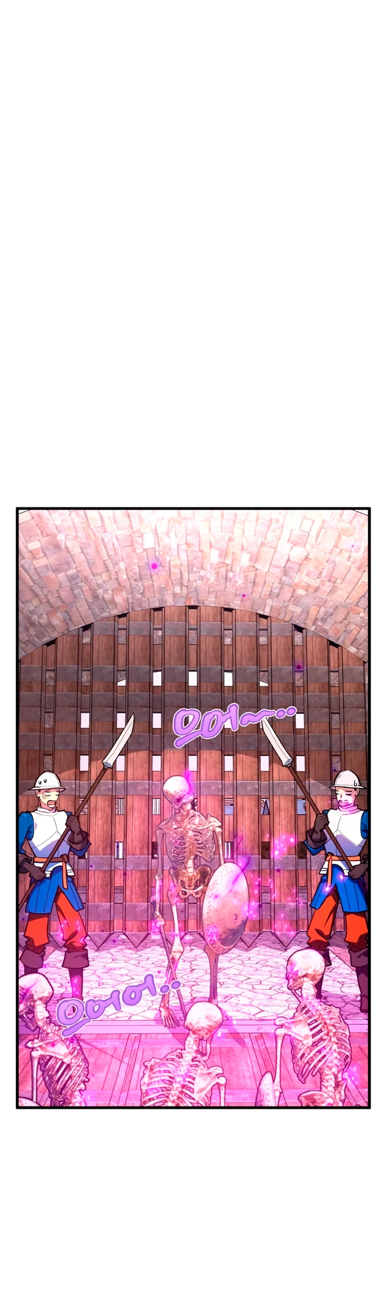 El Troll más fuerte del mundo Capítulo 38 - Page 7