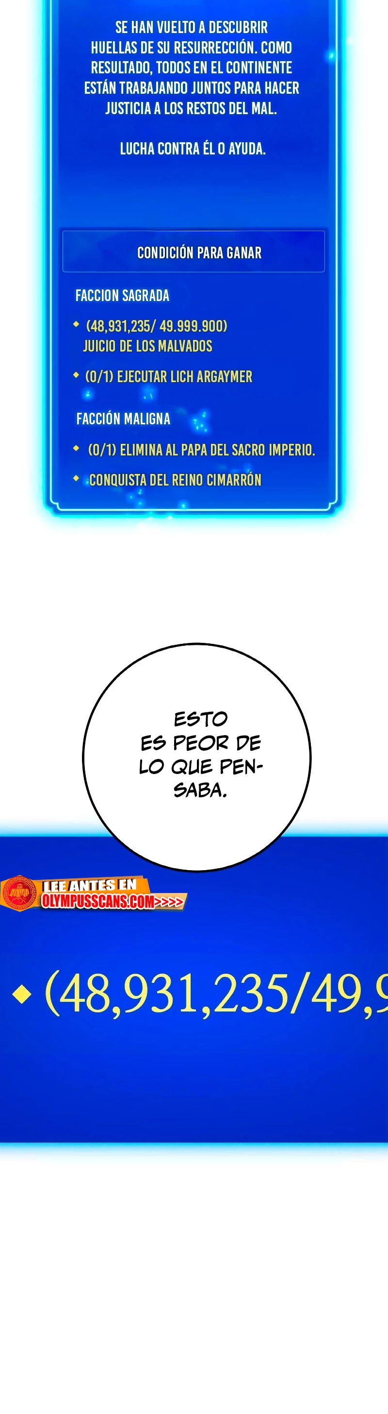 El Troll más fuerte del mundo Capítulo 39 - Page 15