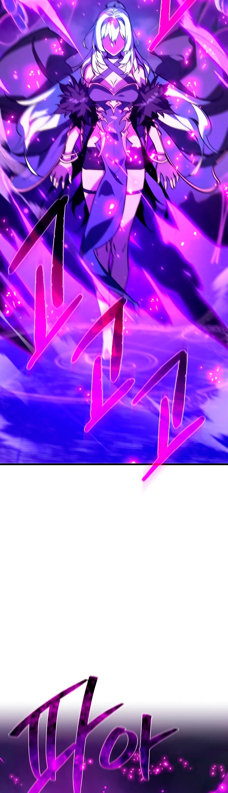 El Troll más fuerte del mundo Capítulo 39 - Page 19