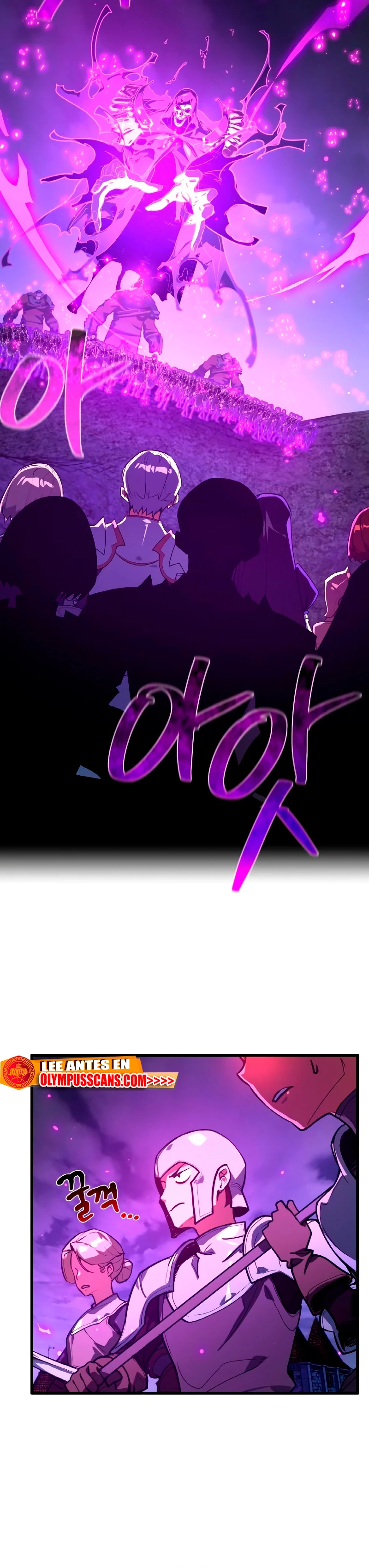 El Troll más fuerte del mundo Capítulo 39 - Page 20