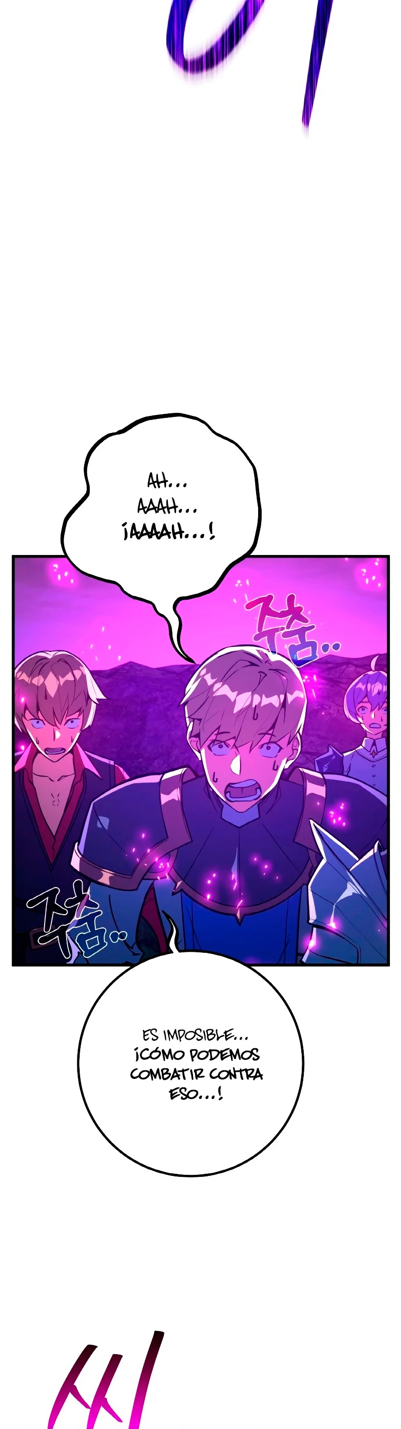 El Troll más fuerte del mundo Capítulo 39 - Page 29