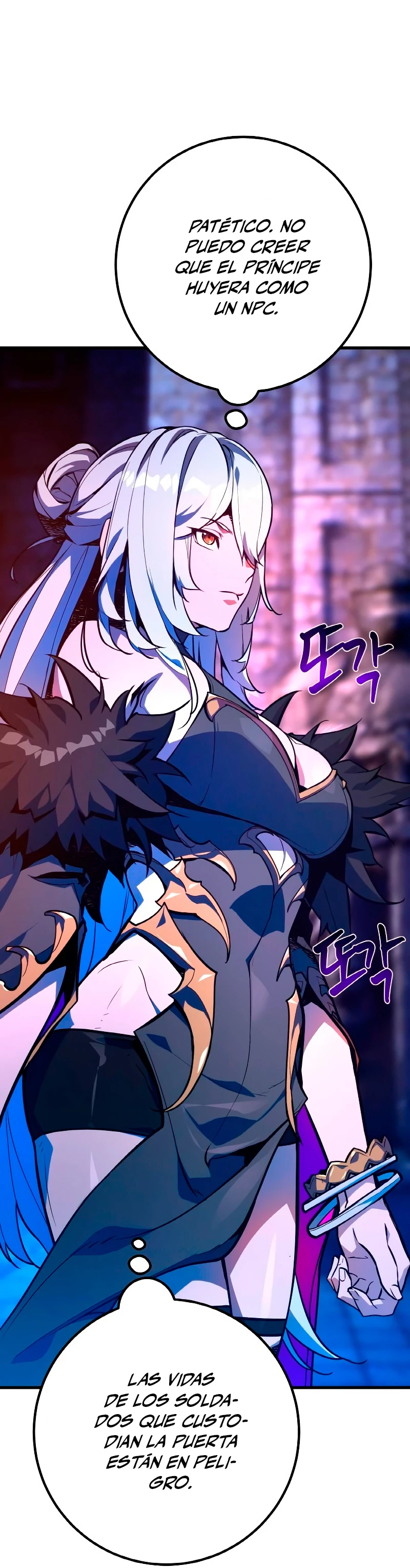 El Troll más fuerte del mundo Capítulo 39 - Page 33